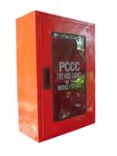 bhldxuanmai.com Tủ đựng bình cứu hỏa